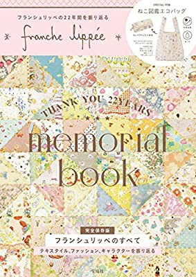 （分類：）位於 。 由 japankmhk 提交（商品編號 1047667130，圖片 1）。簡介： 。