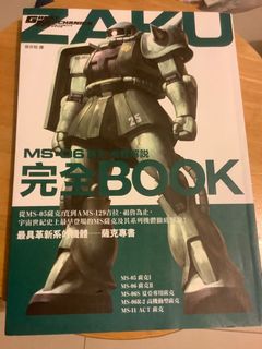 （分類：）位於 。 由 chowii2018 提交（商品編號 1047755736，圖片 1）。簡介： 。