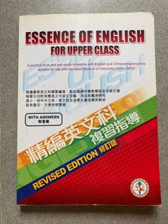 （分類：）位於 。 由 chengs4 提交（商品編號 1047615338，圖片 1）。簡介： 。