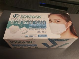 （分類：）位於 。 由 doladola_ 提交（商品編號 1047741483，圖片 1）。簡介： 。