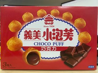 (Category: ) located in . Submitted by thonginho (Listing ID 1047790719, Image 1). Description: .