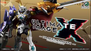 （分類：）位於 。 由 digimon_live 提交（商品編號 1047814160，圖片 1）。簡介： 。