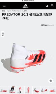 （分類：）位於 。 由 nicoledingding 提交（商品編號 1047619839，圖片 1）。簡介： 。