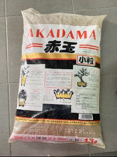 (Category: ) located in . Submitted by a.n.k (Listing ID 1047604164, Image 1). Description: .