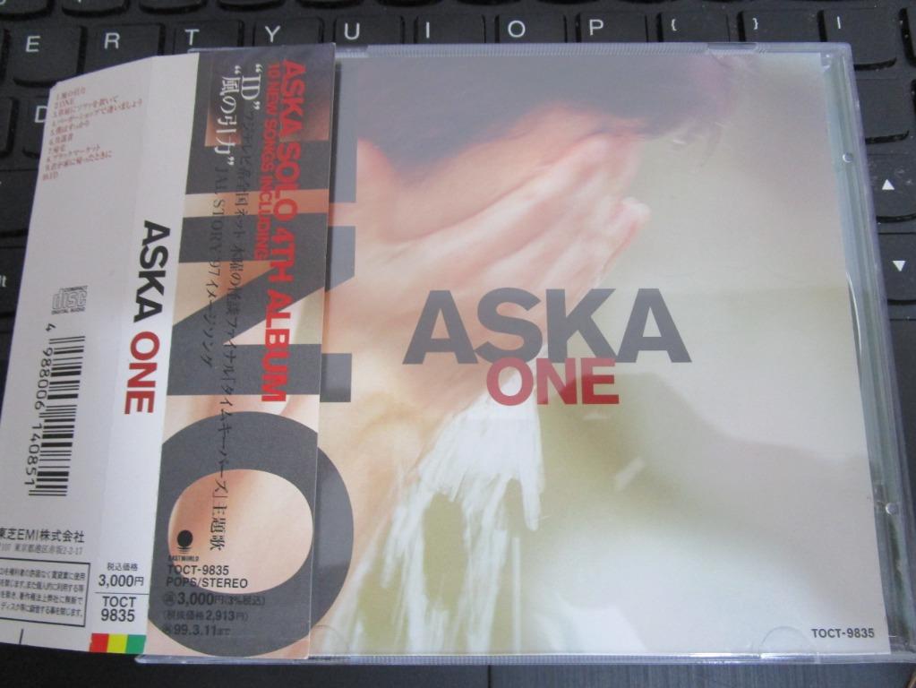 21秋冬新作 Cd 飛鳥涼 Aska One Www Everyeventguide Com
