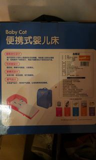 (Category: ) located in . Submitted by calafare21 (Listing ID 1047658458, Image 1). Description: .