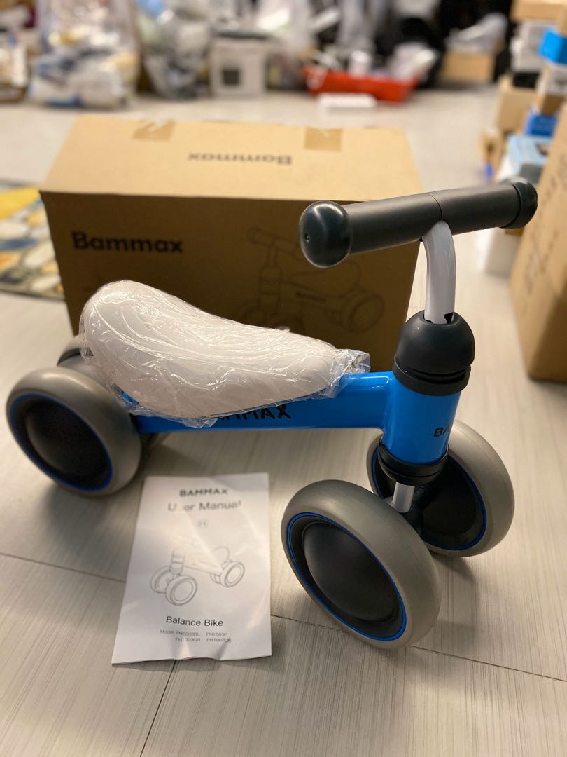 bammax balance bike