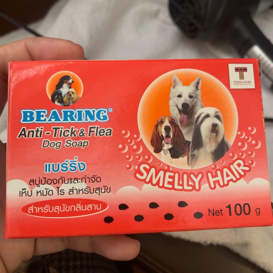 Anti tick store soap for dogs