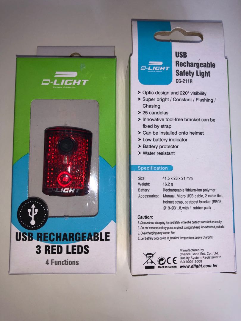 Benex bike light sales