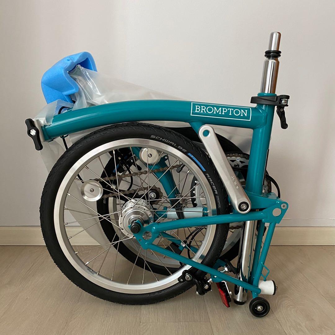 brompton water blue