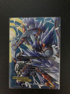(Category: ) located in . Submitted by gadgetyjr (Listing ID 1047719720, Image 1). Description: .