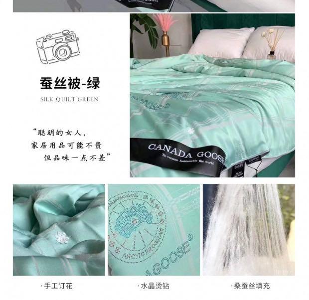 Canada Goose Silk Quilt Furniture Home Living Bedding Towels on Carousell