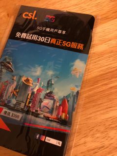 （分類：）位於 。 由 mr.proxy 提交（商品編號 1047783058，圖片 1）。簡介： 。