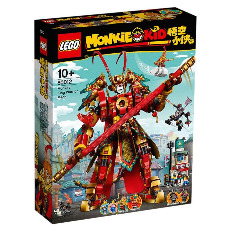 Monkie kid demon bull king on sale