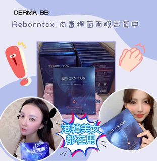 （分類：）位於 。 由 laaasuperm 提交（商品編號 1047672308，圖片 1）。簡介： 。