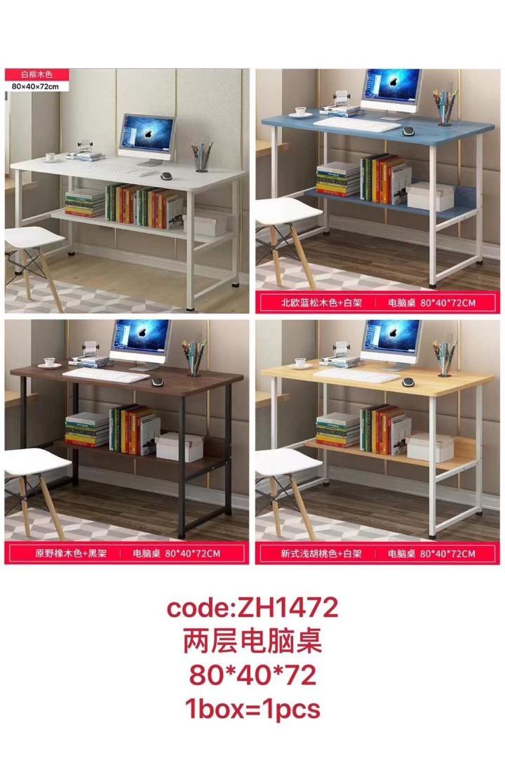 DESKTOP TABLE (Category: Tables & Sets) located in Quezon City. Submitted by salon_suppliess (Listing ID 1047604526, Image 1). Description: DESKTOP TABLE 80*40CM ~999 ONLY!~.