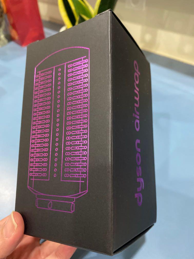 soft smoothing brush