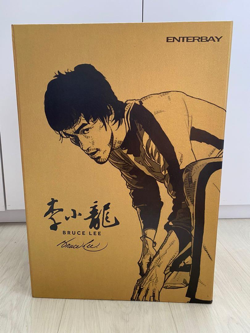 Enterbay bruce lee 75th anniversary hotsell