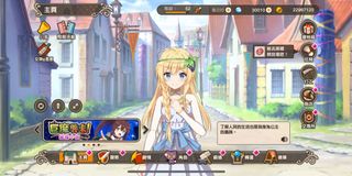 （分類：）位於 。 由 rascal_store 提交（商品編號 1047725120，圖片 1）。簡介： 。