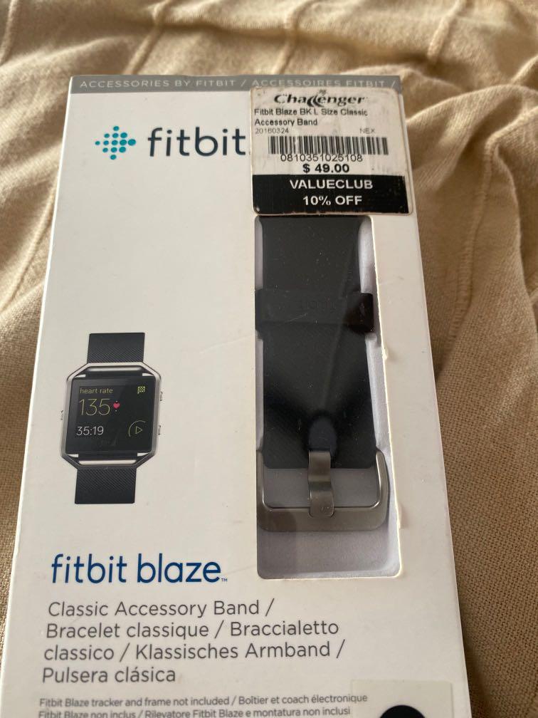 Fitbit Blaze Classic Accessory Band black and red s/p 