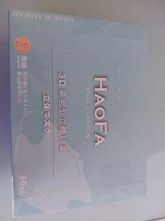 （分類：）位於 。 由 hellomaja 提交（商品編號 1047605076，圖片 1）。簡介： 。