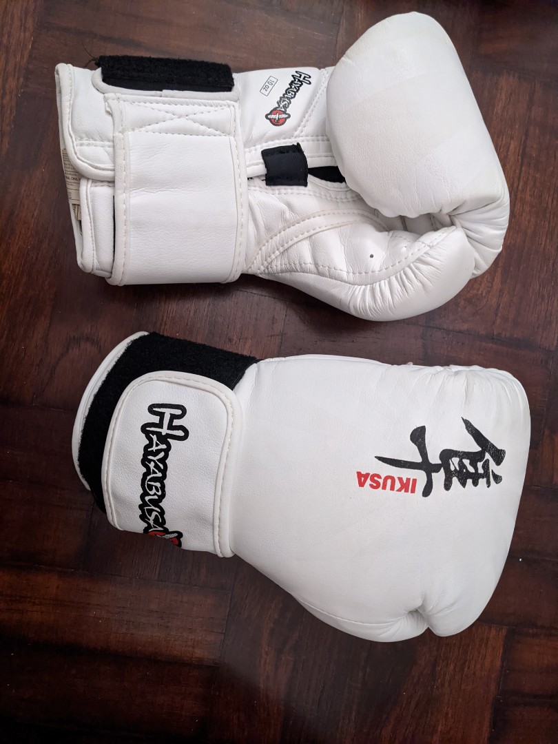 Hayabusa ikusa boxing gloves store