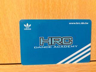 HRC舞蹈教室票卡堂數