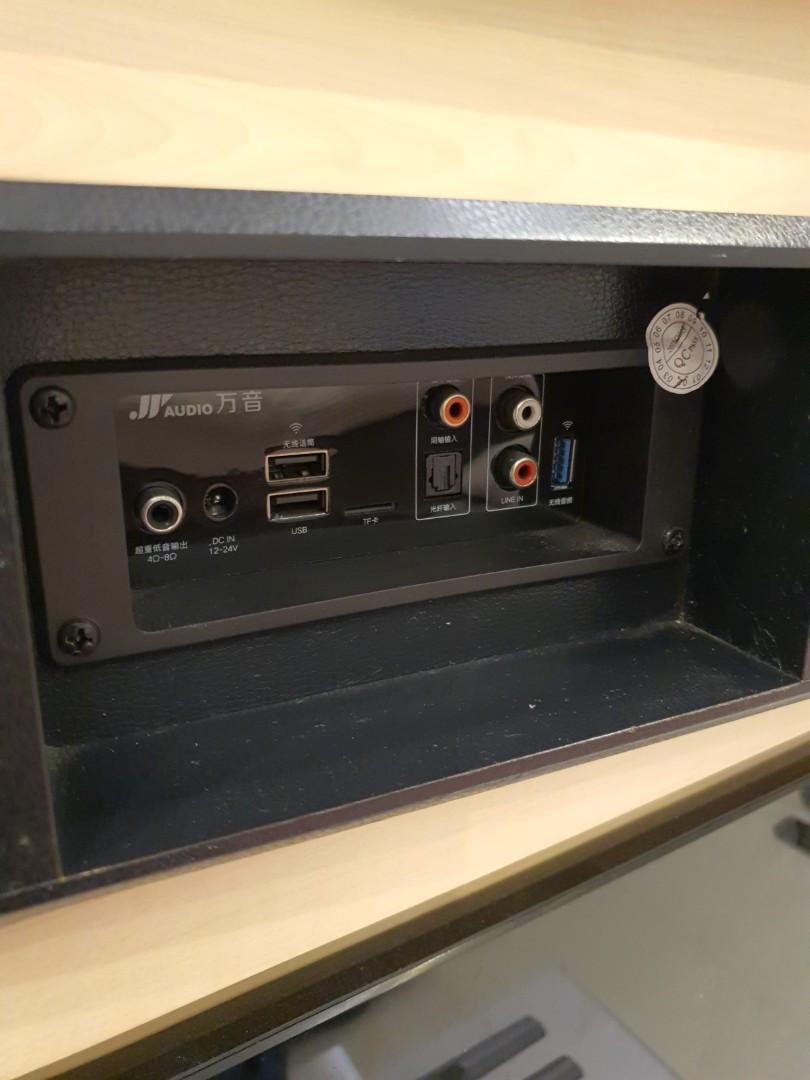 Jy sale audio soundbar