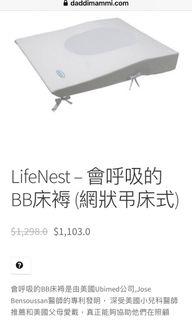 （分類：）位於 。 由 keysfcc 提交（商品編號 1047747698，圖片 1）。簡介： 。