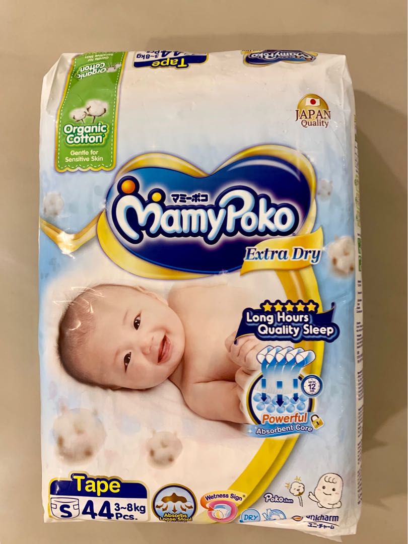 Mamypoko size s online