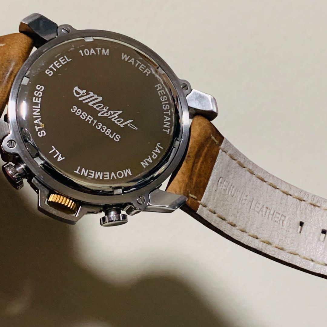 Marshalls watches shop
