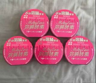 （分類：）位於 。 由 m.fong 提交（商品編號 1047612946，圖片 1）。簡介： 。