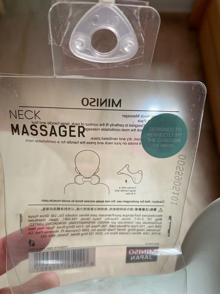 Miniso Neck Massager, Everything Else on Carousell