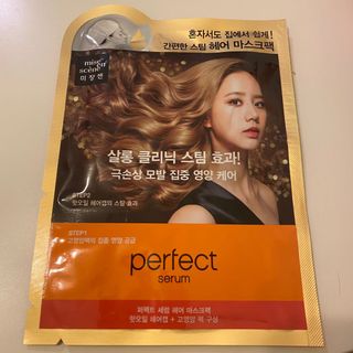 （分類：）位於 。 由 chu14042012 提交（商品編號 1047768658，圖片 1）。簡介： 。