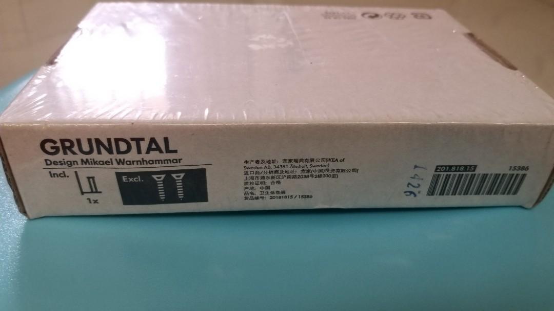 NEW IKEA GRUNDTAL Toilet Roll Holder, Stainless Steel, Furniture