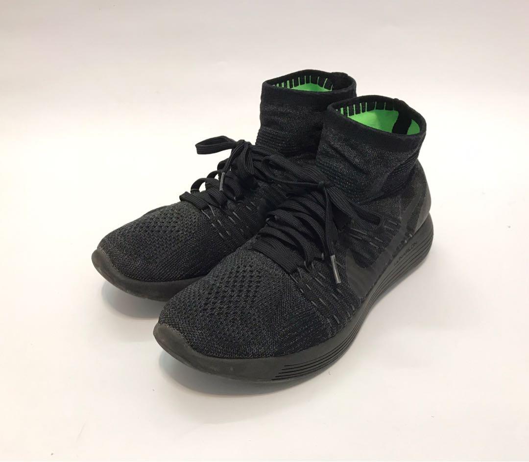 lunarepic nike lab