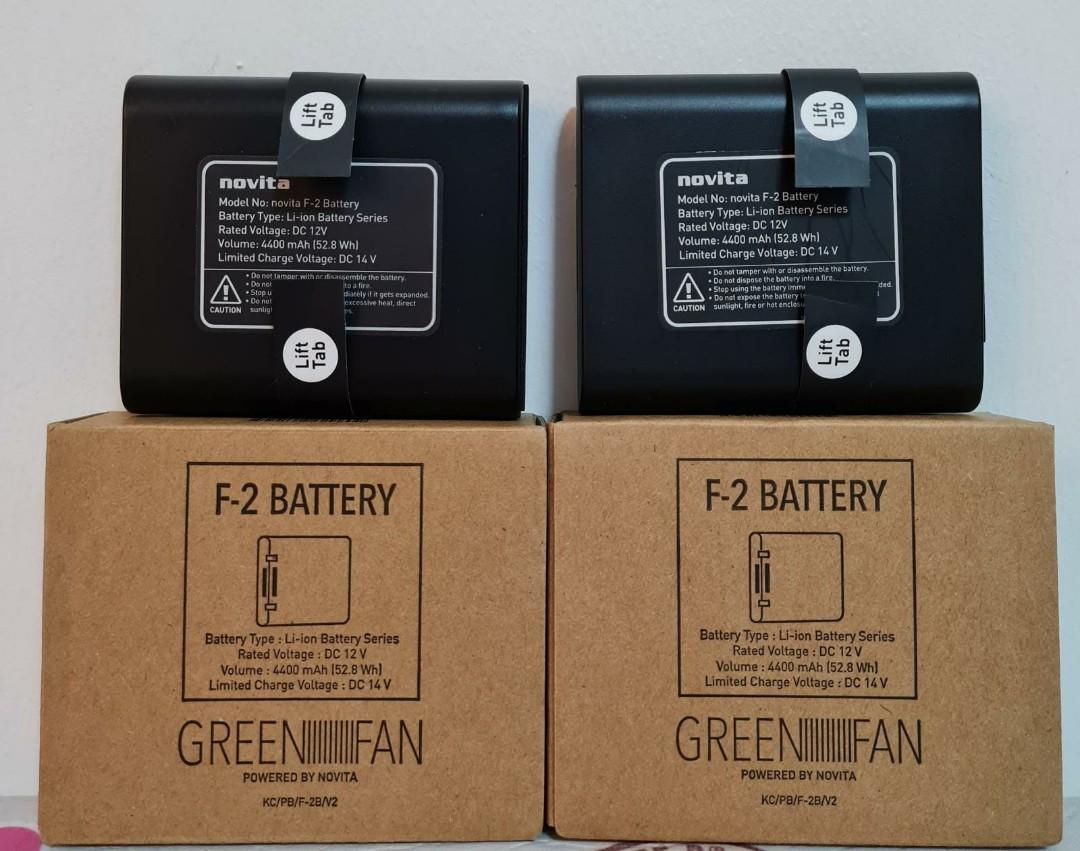 Novita fan F2 portable battery x 2 , 100 for 2 batteries, Furniture