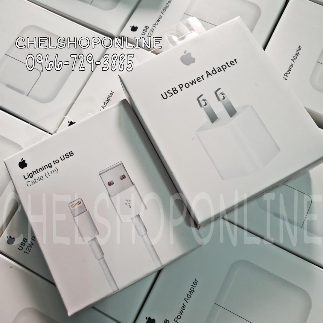 Original Apple Charger 5watts Adaptor plus Lightning Cable (Category: Chargers) located in Manila. Submitted by chelshoptiqueph (Listing ID 1047798340, Image 1). Description: In stocks Legit Apple Charger. 📌Apple 5Watts Power Adapter + Apple Lightning to USB Cable ✔GUARANTEED ORIGINAL 101% ●Moneyback Guaranteed ●With Warranty ●Paper bag also included ●With Legit/Completed serial codes/cablemarks ●Brandnew ●Compatible up to latest iphones and ipa