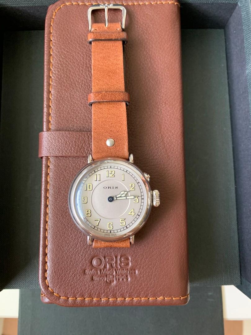 1917 watchseries