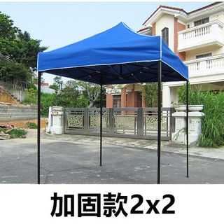 (Category: ) located in . Submitted by tengwx (Listing ID 1047695706, Image 1). Description: .