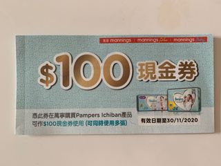 （分類：）位於 。 由 singingzippy 提交（商品編號 1047591813，圖片 1）。簡介： 。