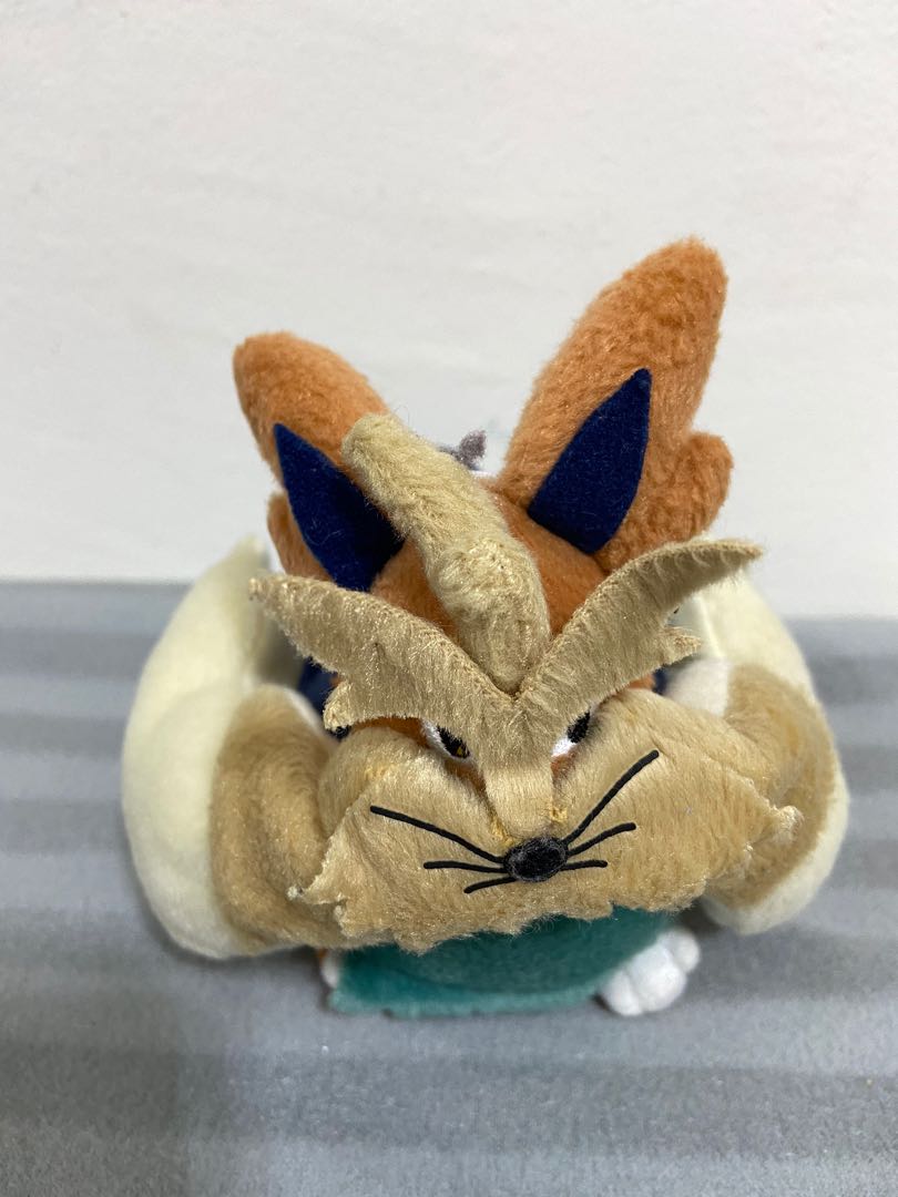 stoutland plush