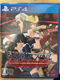 （分類：）位於 。 由 kaga7 提交（商品編號 1047649601，圖片 1）。簡介： 。