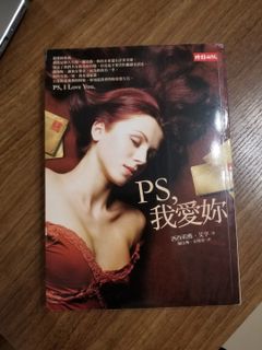 （分類：）位於 。 由 tacciquai 提交（商品編號 1047689998，圖片 1）。簡介： 。