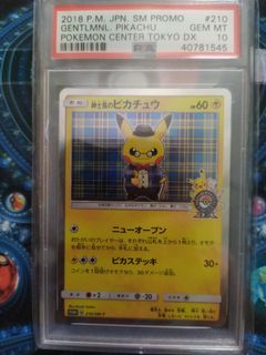 (Category: ) located in . Submitted by edyrustkal (Listing ID 1047621784, Image 1). Description: .