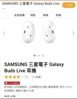（分類：）位於 。 由 trumanw 提交（商品編號 1047628871，圖片 1）。簡介： 。