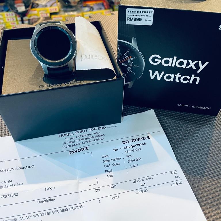 Samsung galaxy watch 46mm trade in clearance