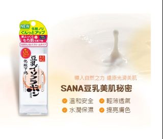 （分類：）位於 。 由 miss.beanie 提交（商品編號 1047603937，圖片 1）。簡介： 。