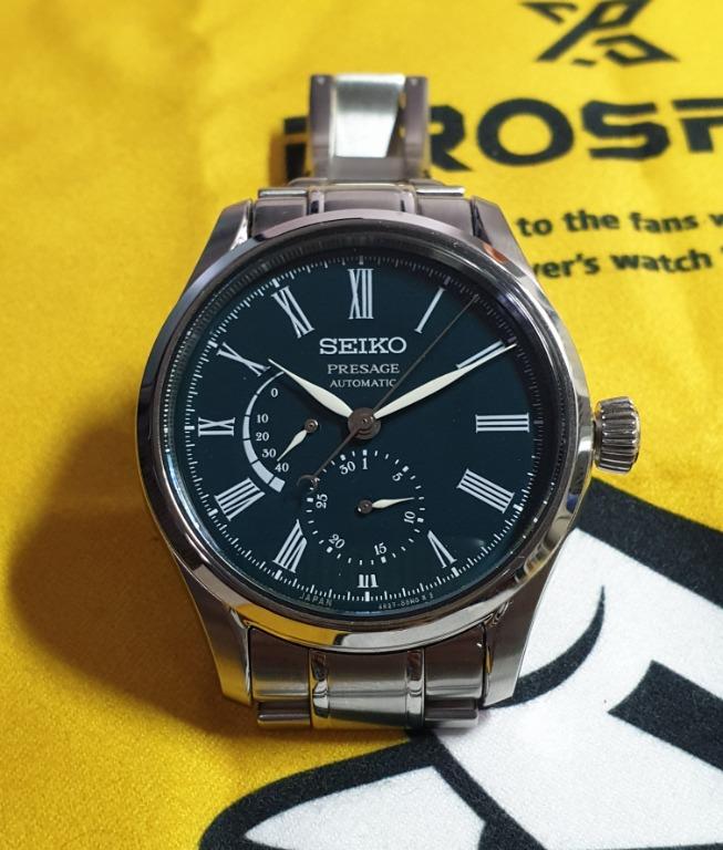 Seiko boutique presage best sale