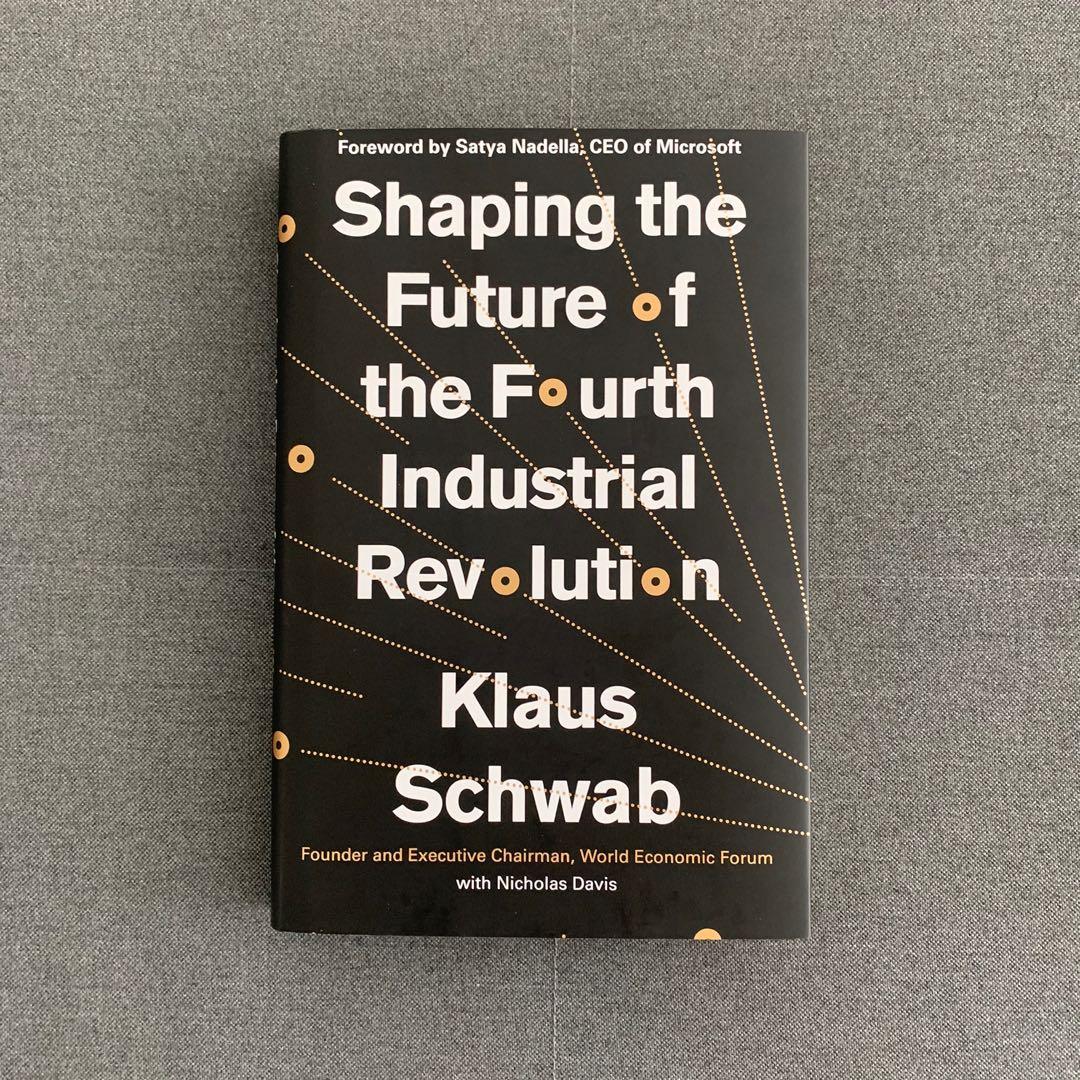 Shaping the future of the fourth industrial revolution, Hobbies & Toys ...